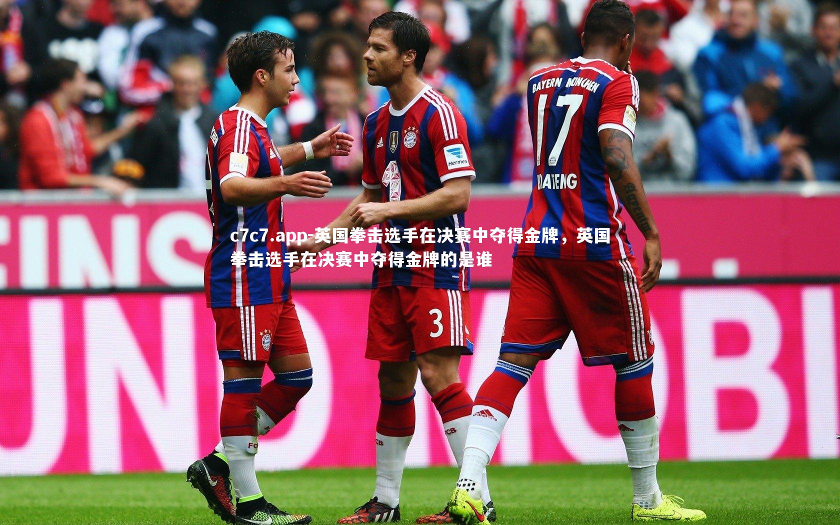 c7c7.app-英国拳击选手在决赛中夺得金牌，英国拳击选手在决赛中夺得金牌的是谁